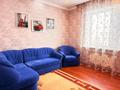 Жеке үй · 6 бөлме · 277 м² · 5 жүзд., Короленко, бағасы: 87 млн ₸ в Уральске — фото 9
