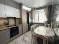 2-комнатная квартира · 63 м² · 5/9 этаж, Айтматова 41 за 45 млн ₸ в Астане, Нура р-н — фото 14