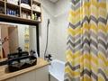 2-комнатная квартира · 63 м² · 5/9 этаж, Айтматова 41 за 45 млн ₸ в Астане, Нура р-н — фото 37