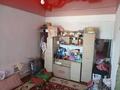 Дача · 3 комнаты · 67.5 м² · 8 сот., мкр 41-й разъезд — Птицевод 213 за 8 млн ₸ в Актобе — фото 2