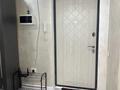 1-бөлмелі пәтер · 40 м² · 1/9 қабат, мкр Шугыла, Райымбека 590/12 — Жуалы, бағасы: 17 000 ₸ в Алматы, Наурызбайский р-н — фото 10