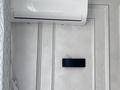 1-бөлмелі пәтер · 40 м² · 1/9 қабат, мкр Шугыла, Райымбека 590/12 — Жуалы, бағасы: 17 000 ₸ в Алматы, Наурызбайский р-н — фото 4