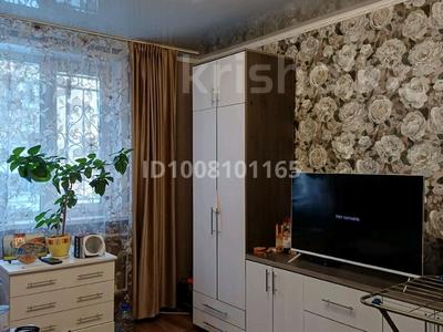 1-комнатная квартира · 33 м² · 1 этаж, Бориса Петрова 17 — Магазин Волна за 9.5 млн ₸ в Петропавловске