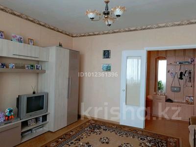 2-бөлмелі пәтер · 52 м² · 9/9 қабат, 9-й мкр. 44, бағасы: 9 млн ₸ в Степногорске