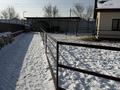 Свободное назначение, сельское хозяйство, бани, гостиницы и зоны отдыха, развлечения · 1500 м² за 550 млн ₸ в Алматы — фото 3