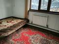 2-комнатная квартира · 50 м² · 2 этаж, мкр АДК Курская 21 за 150 000 ₸ в Алматы, Алатауский р-н — фото 4