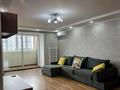3-комнатная квартира · 67 м² · 7/9 этаж, Кабанбай батыра — Казына за 37 млн ₸ в Семее — фото 3