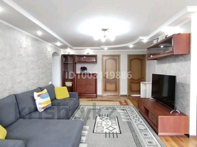 3-комнатная квартира · 67 м² · 7/9 этаж, Кабанбай батыра — Казына за 37 млн ₸ в Семее