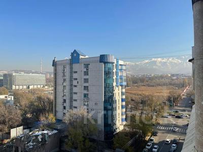 Свободное назначение · 125 м² за ~ 1.2 млн ₸ в Алматы, Бостандыкский р-н