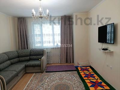 1-бөлмелі пәтер · 46.3 м² · 5/12 қабат, Кошкарбаева 46/1, бағасы: 23.5 млн ₸ в Астане, Алматы р-н