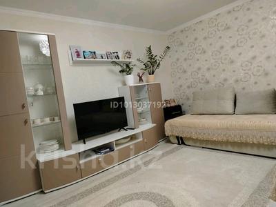 2-комнатная квартира · 51.8 м² · 3/9 этаж, 9-й микрорайон, 9-й микрорайон, 7\1 — проспект Абая-Воинов-Интернациолистов за 30 млн ₸ в Костанае
