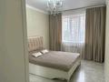 3-бөлмелі пәтер · 90 м² · 4/10 қабат, мкр Юго-Восток, Татимбета 5/5 — гульдер 1/2, бағасы: 49.9 млн ₸ в Караганде, Казыбек би р-н — фото 6