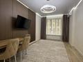2-комнатная квартира · 43.8 м² · 2/12 этаж, Райымбека 351/1 — Gul Dala за 39 млн ₸ в Алматы, Алатауский р-н — фото 7
