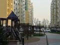2-комнатная квартира · 43.8 м² · 2/12 этаж, Райымбека 351/1 — Gul Dala за 39 млн ₸ в Алматы, Алатауский р-н — фото 29