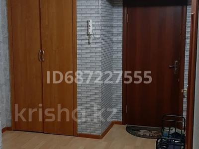 Аренда квартир в Акмолинской обл.: 1-комнатная квартира · 40.7 м² · 2/5 этаж, Абая 59 за 150 000 〒 1-комнатная квартира · 40.7 м² · 2/5 этаж, Абая 59 за 150 000 〒 в Кокшетау