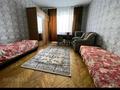 1-комнатная квартира · 40.7 м² · 2/5 этаж, Абая 59 за 150 000 ₸ в Кокшетау — фото 19