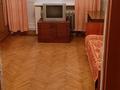 1-комнатная квартира · 40.7 м² · 2/5 этаж, Абая 59 за 150 000 ₸ в Кокшетау — фото 5
