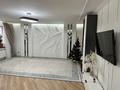 4-комнатная квартира · 110 м² · 5/5 этаж, мкр Нурсат 124 — Аргынбекова за 48.5 млн ₸ в Шымкенте, Каратауский р-н