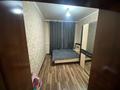 Отдельный дом · 8 комнат · 250 м² · 6 сот., мкр Туркестан, Мкр БАМ 16 — Баня Алтын булак за 50 млн ₸ в Шымкенте, Туран р-н — фото 8