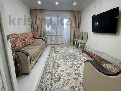 3-бөлмелі пәтер · 63 м² · 4/5 қабат, Назарбаева, бағасы: 25.5 млн ₸ в Кокшетау