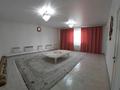 Отдельный дом · 4 комнаты · 140 м² · 6 сот., Менделеева 24 за 25 млн ₸ в Актобе, мкр Москва — фото 2