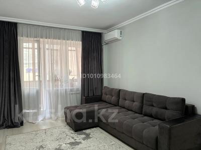 1-комнатная квартира · 43.1 м² · 5/9 этаж, мкр Мамыр-7 — Напротив ТЦ Спутник за 38.5 млн 〒 в Алматы, Ауэзовский р-н