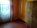 Отдельный дом • 5 комнат • 100 м² • 14 сот., Актасты 4 за 35 млн 〒 в Астане, Алматы р-н — фото 2