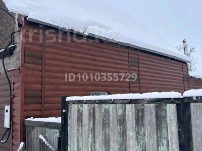 Жеке үй · 3 бөлме · 86 м² · 7 сот., Юннатов 99, бағасы: 20 млн 〒 в Усть-Каменогорске