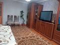 3-комнатная квартира, 79.5 м², 3/5 этаж, Мушелтой 12 за 37.5 млн 〒 в Талдыкоргане — фото 4