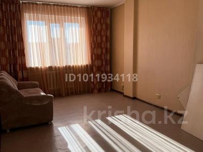 1-комнатная квартира · 40.2 м² · 9/10 этаж, Кудайбердыулы 32 — Между ул. Манас и Рыскулбекова за 21 млн ₸ в Астане, Алматы р-н