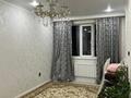 3-бөлмелі пәтер · 58.7 м² · 8/9 қабат, Райымбека — Жуалы, бағасы: 33.5 млн ₸ в Алматы, Наурызбайский р-н