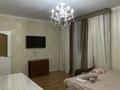 1-комнатная квартира, 55 м², 4/9 этаж посуточно, 4-й переулок Капал — Абая, люкс за 10 000 〒 в Таразе — фото 43