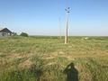 Сельское хозяйство · 1000 м² за 90 млн ₸ в Шымкенте, Абайский р-н — фото 2