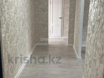2-бөлмелі пәтер · 54 м² · 5/5 қабат, мкр Юго-Восток, Мкр Орбита 1 26, бағасы: 18.3 млн ₸ в Караганде, Казыбек би р-н