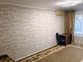 2-бөлмелі пәтер · 54 м² · 3/5 қабат, 4 ш/а 12 — 41 школа, бағасы: 22 млн ₸ в Уральске, мкр 4 — фото 2