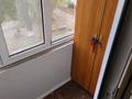 2-бөлмелі пәтер · 54 м² · 3/5 қабат, 4 ш/а 12 — 41 школа, бағасы: 22 млн ₸ в Уральске, мкр 4 — фото 8