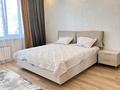3-комнатная квартира · 130 м² · 13/21 этаж, Аль-Фараби 21 за 170 млн ₸ в Алматы, Бостандыкский р-н — фото 13