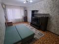 1-комнатная квартира · 32 м² · 3/5 этаж, Авангард 40 — Возле Парка Победы и Технодом Арсенал за 130 000 ₸ в Атырау, мкр Авангард-3 — фото 3