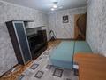 1-комнатная квартира · 32 м² · 3/5 этаж, Авангард 40 — Возле Парка Победы и Технодом Арсенал за 130 000 ₸ в Атырау, мкр Авангард-3 — фото 2
