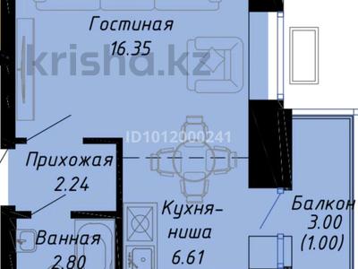 1-бөлмелі пәтер · 29 м² · 5/9 қабат, Казыбек би 39, бағасы: 17.2 млн ₸ в Астане, Нура р-н