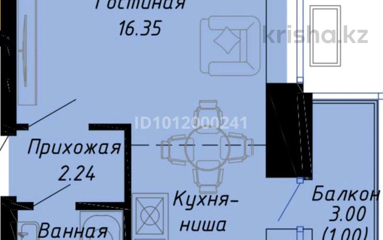 1-бөлмелі пәтер · 29 м² · 5/9 қабат, Казыбек би 39, бағасы: 17.2 млн ₸ в Астане, Нура р-н — фото 2
