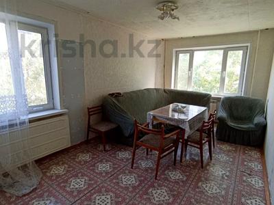 3-комнатная квартира · 63 м² · 4/5 этаж, Пр. Металлургов за 12 млн 〒 в Темиртау