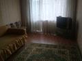 2-бөлмелі пәтер · 47 м² · 4/5 қабат, Ул.В.Хара 7б — Напротив парка, бағасы: 8 млн ₸ в Шахтинске — фото 9