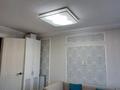 1-бөлмелі пәтер · 29.3 м² · 9/9 қабат, Просп. Аль-Фараби 34/1 — ГОРЯЧАЯ ЦЕНА. ТОРГ, бағасы: ~ 19 млн ₸ в Астане, Есильский р-н — фото 13
