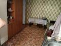 Отдельный дом · 6 комнат · 90 м² · 12 сот., Курмангазы 87 — Фадеева за 17.5 млн ₸ в Таразе — фото 10