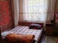Отдельный дом · 6 комнат · 90 м² · 12 сот., Курмангазы 87 — Фадеева за 17.5 млн ₸ в Таразе — фото 15