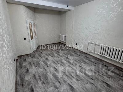 1-бөлмелі пәтер · 44 м² · 6/6 қабат, Наурыз 2 — Наурыз, бағасы: 150 000 〒 в Костанае