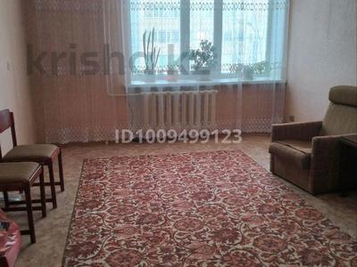 3-комнатная квартира · 61 м² · 3/9 этаж, Батыр Баян — ТД Пирамида за 29.5 млн ₸ в Петропавловске