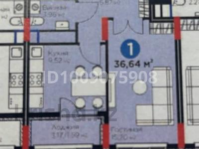1-комнатная квартира · 36.64 м² · 13/14 этаж, Е 915 19 за 24 млн 〒 в Астане, Есильский р-н