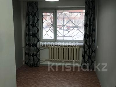 1 комната · 20 м² · 1/5 этаж, Ак отау 24/1 за 60 000 〒 в Уральске